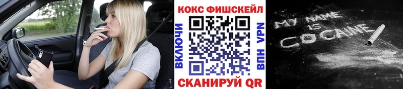 Виды наркотиков купить Шахты A PVP  МЕФ  Каннабис 