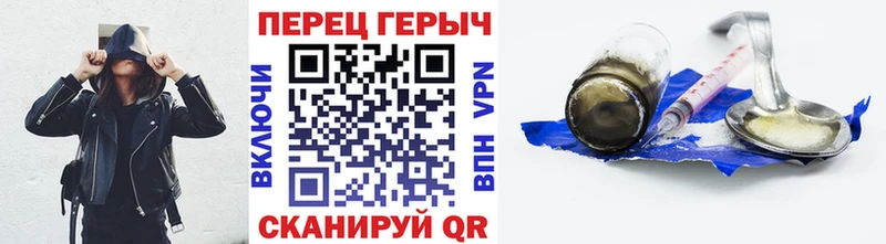 omg как зайти  дарк нет наркотические препараты  Шахты  Героин гречка  продажа наркотиков 