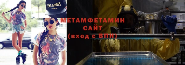 a pvp Аркадак