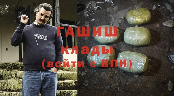 a pvp Аркадак