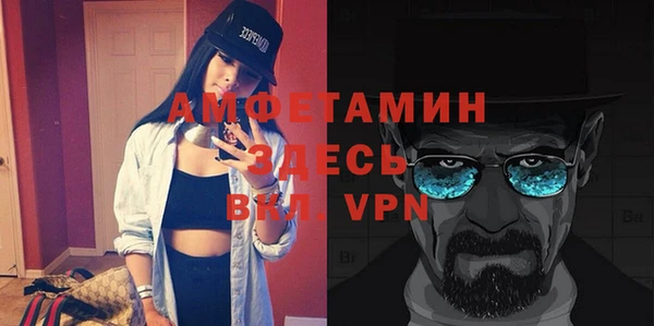 a pvp Аркадак