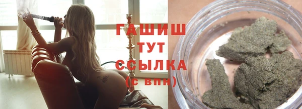 кокс Армянск