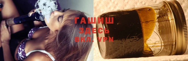 кокс Армянск