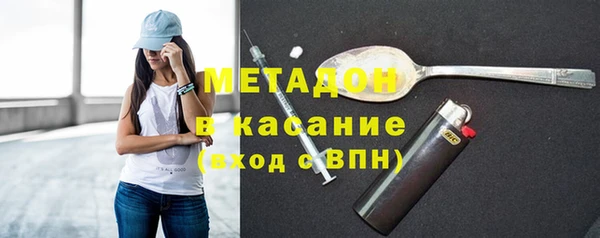 кокаин Нея