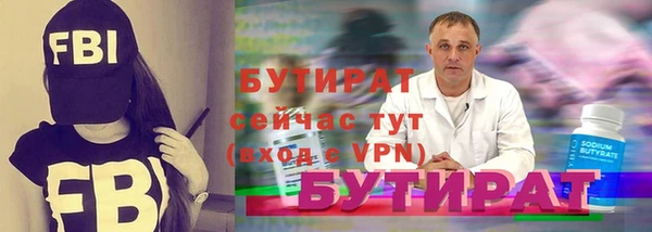 a pvp Арсеньев