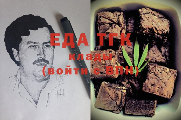 a pvp Аркадак