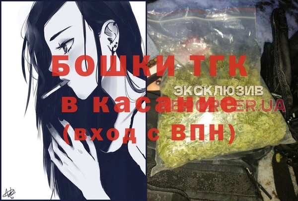a pvp Аркадак