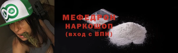 a pvp Аркадак