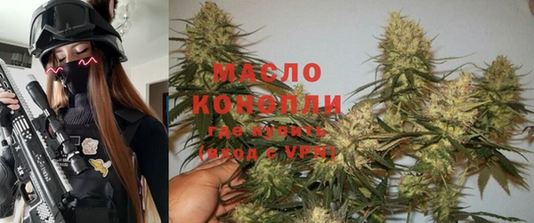 a pvp Арсеньев