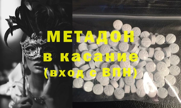 a pvp Арсеньев