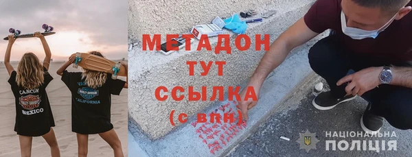 a pvp Аркадак
