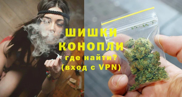 a pvp Арсеньев