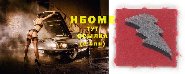 a pvp Арсеньев
