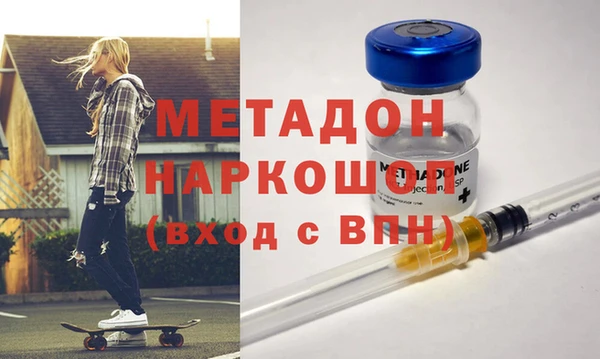 a pvp Арсеньев