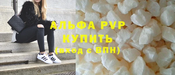 a pvp Арсеньев