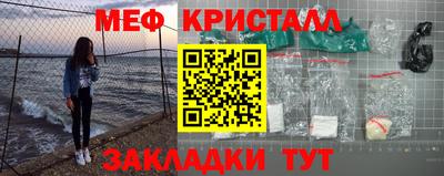 ешки Тверь