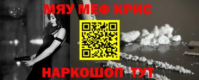 mdpv Татарск