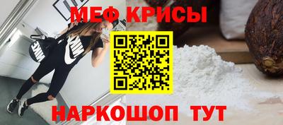 mdpv Татарск