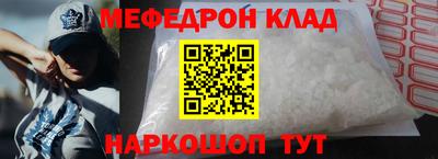 ешки Тверь
