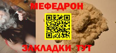 apvp Тара