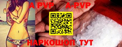 ешки Тверь