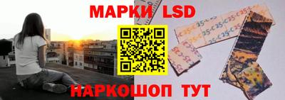 apvp Тара