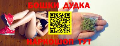 mdpv Татарск