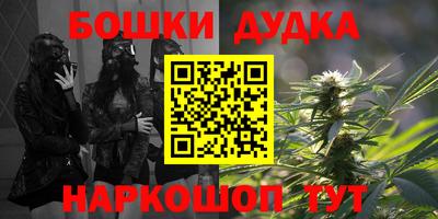 ешки Тверь