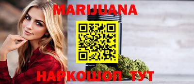 ешки Тверь