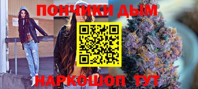 apvp Тара