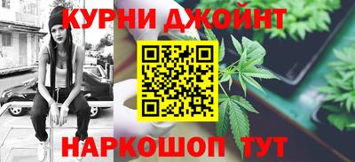 ешки Тверь