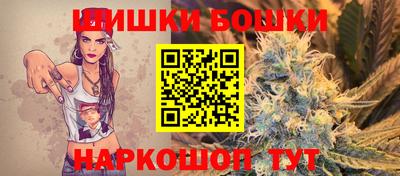 ешки Тверь