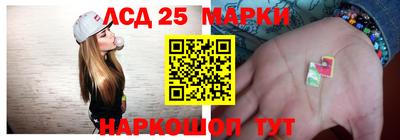 mdpv Татарск