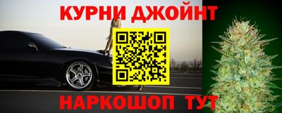 apvp Тара