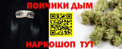 mdpv Татарск
