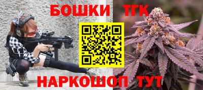 ешки Тверь