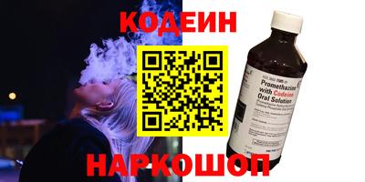 ешки Тверь