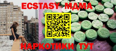 ешки Тверь
