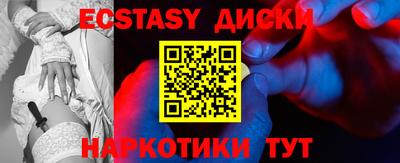 apvp Тара
