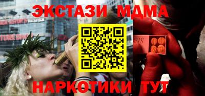 ешки Тверь