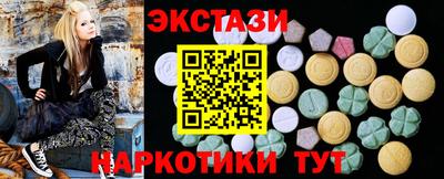 mdpv Татарск