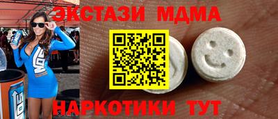 ешки Тверь
