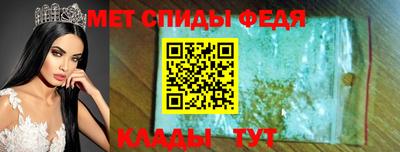 ешки Тверь