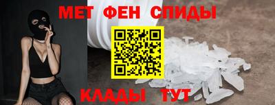 ешки Тверь