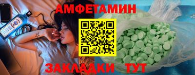 mdpv Татарск