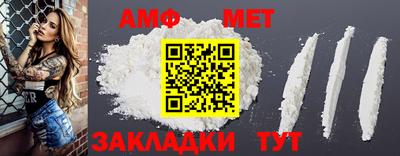 mdpv Татарск