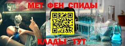 mdpv Татарск