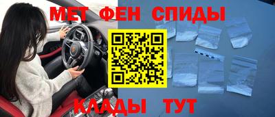 ешки Тверь
