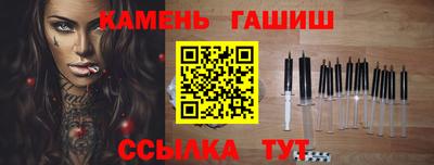 mdpv Татарск