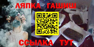 mdpv Татарск